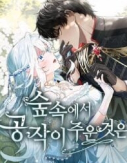 What the Duke Picked Up in the Forest