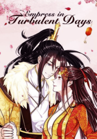 Empress in Turbulent Days