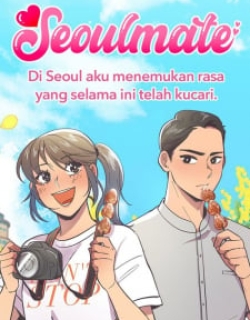 Seoulmate - Manga