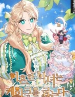 The Divorcée's Dessert Cafe