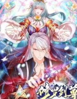 Shura Sword Sovereign