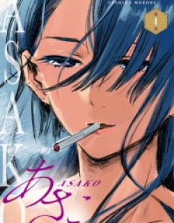 Asako - Manga