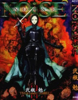 NOiSE - Manga