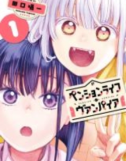 Pension Life Vampire