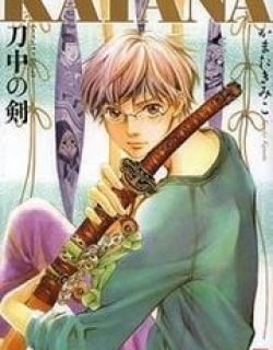 Katana - Manga