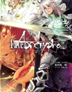 Fate/Apocrypha - Manga