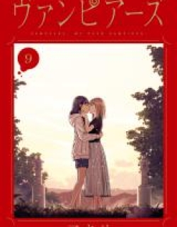 Vampeerz - Manga