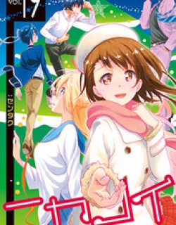 Nisekoi - Manga