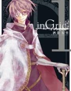 inGrid - Manga