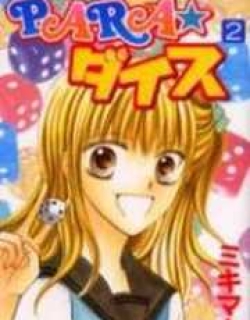 Para-Dice - Manga