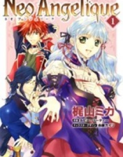 Neo Angelique