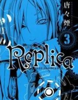 Replica - Manga