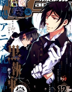 Kuroshitsuji - Manga