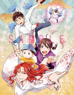 Youkai Apato no Yuuga na Nichijou