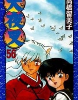 InuYasha - Manga