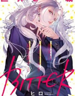 Bitter - Manga