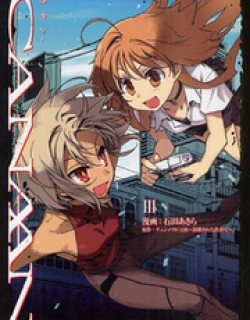 Canaan - Manga