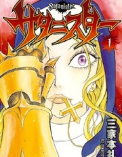 Satanister - Manga