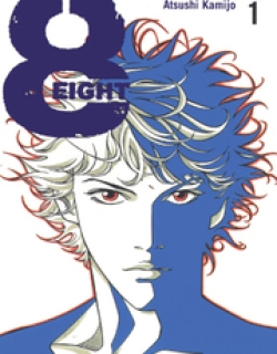 Eight - Manga