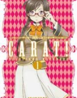 Carat! - Manga