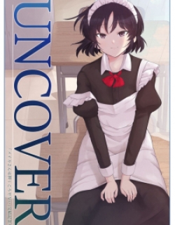 Uncover - Manga