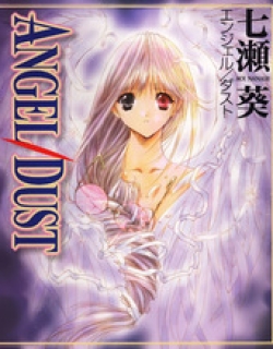 Angel/Dust - Manga