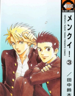 Menkui! - Manga