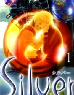 Silver - Manga