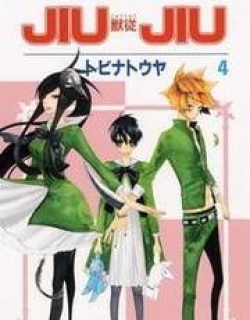 Jiujiu - Manga