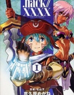 .hack//xxxx - Manga