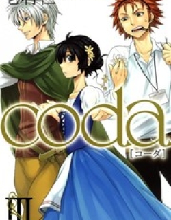 Coda - Manga