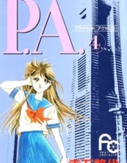 P.A. - Manga