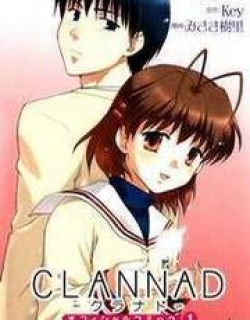 Clannad - Manga
