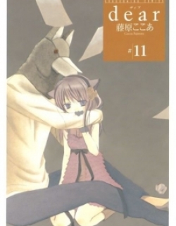 Dear - Manga