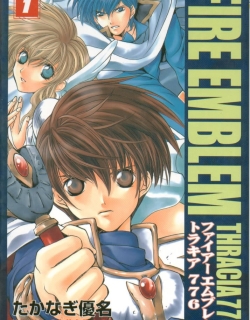 Fire Emblem - Thracia 776