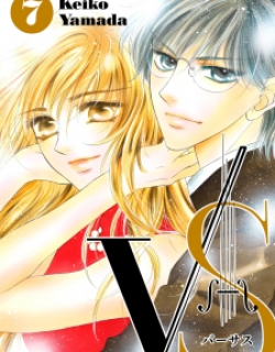[Vs] - Manga