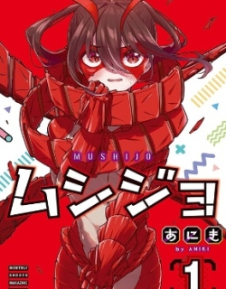 Mushijo - Manga