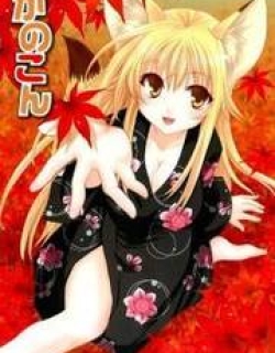 Kanokon - Manga