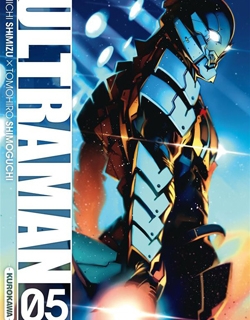 Ultraman - Manga
