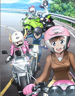 Bakuon!! - Manga