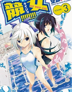 Keijo!!!!!!!! - Manga