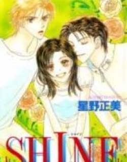 Shine - Manga