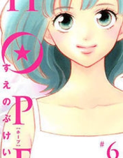 Hope - Manga
