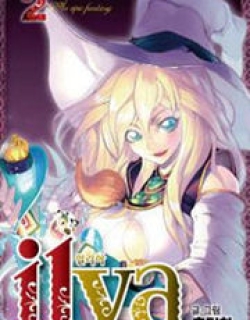Ilya - Manga
