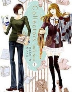 Collectors - Manga