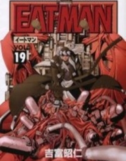 Eat-Man - Manga