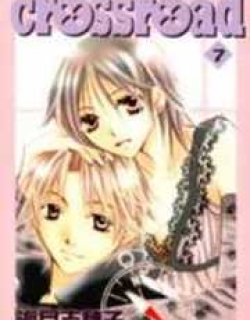 Crossroad - Manga