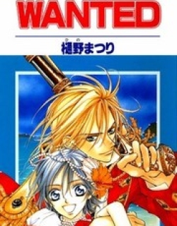 WANTED - Manga
