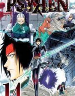 Psyren - Manga