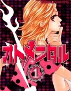 Otomentaru - Manga